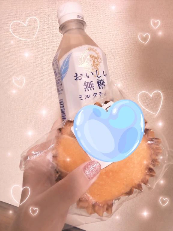 お礼💌