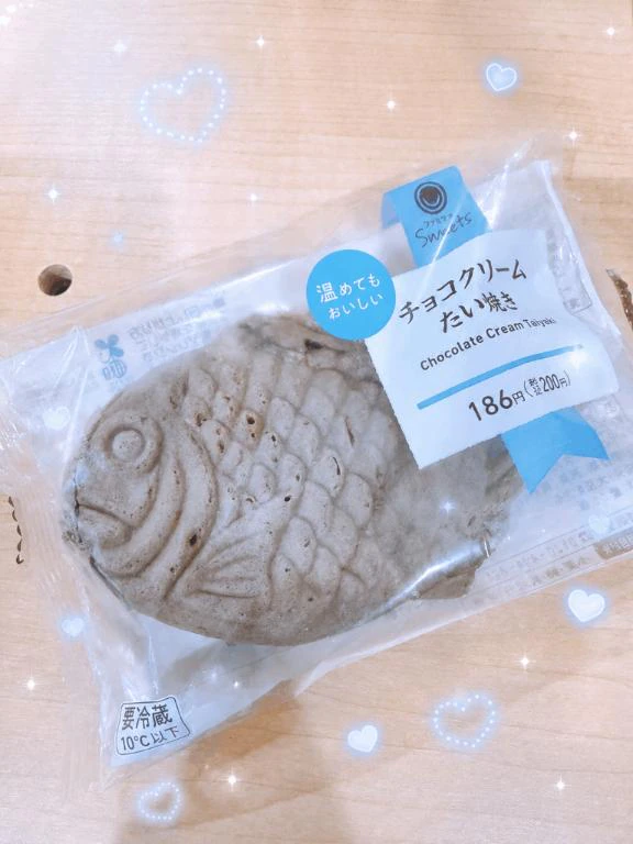お礼🐟