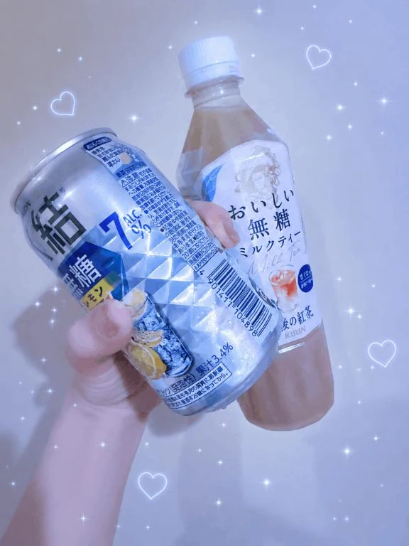 お礼💝