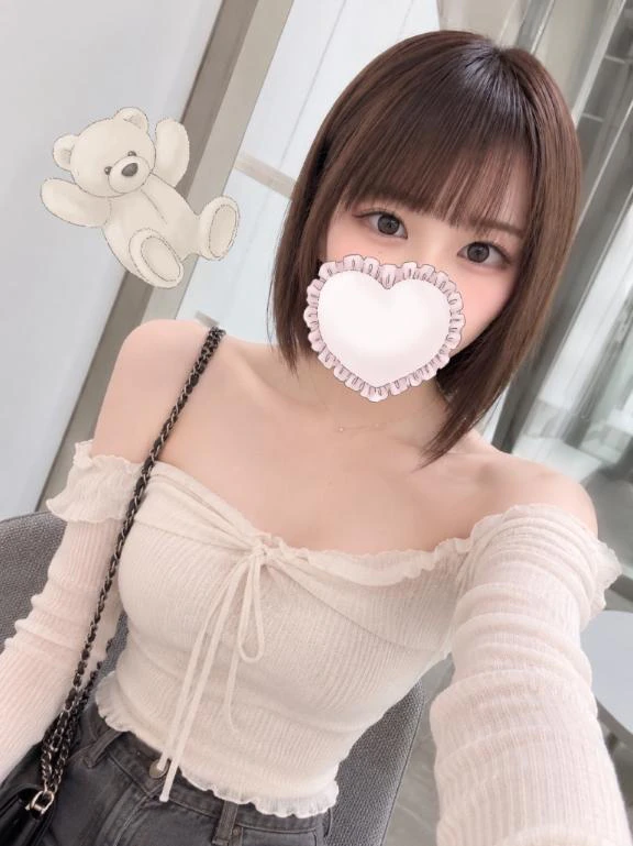 限定💗