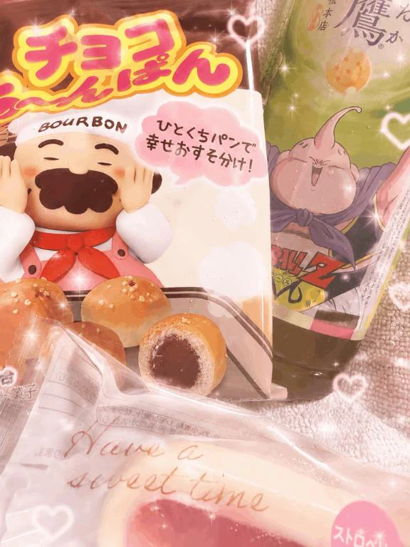 お礼🍫
