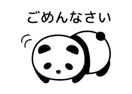 謝罪🙇‍♀️