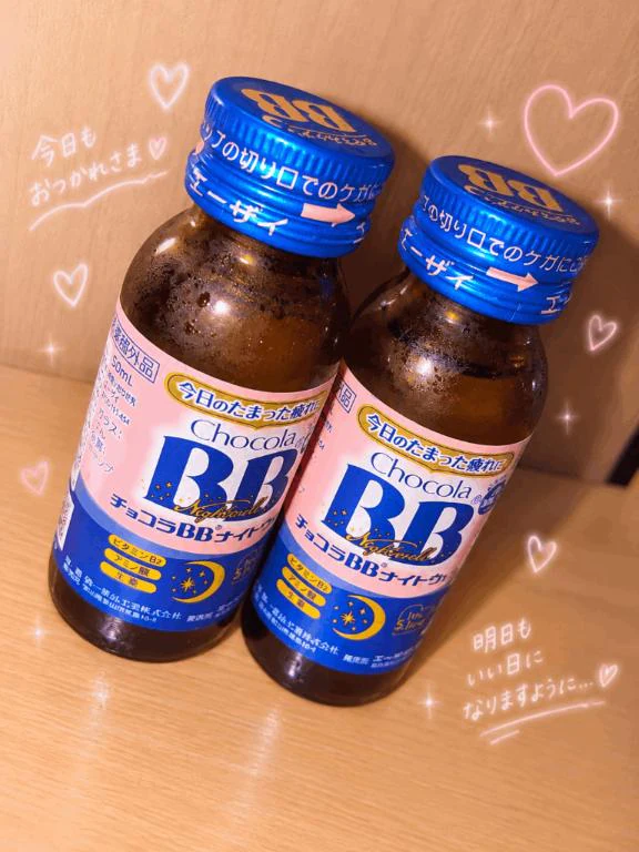 お礼💊