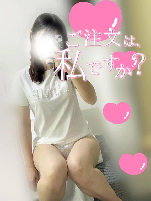 7/31-出勤します