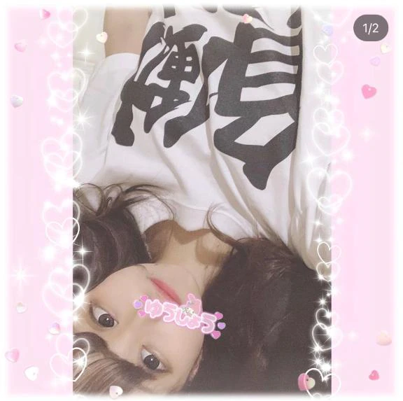 🫧こんな夜には…♡🫧