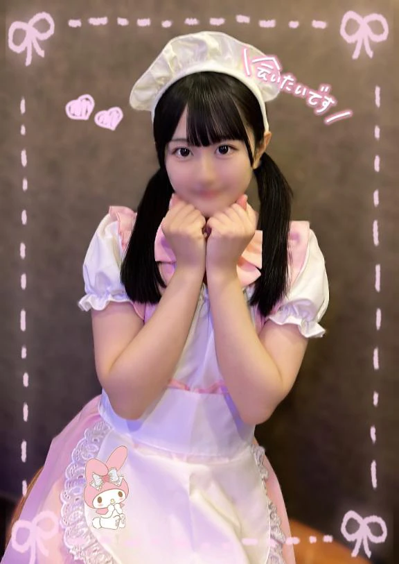 イきヌきに...💕