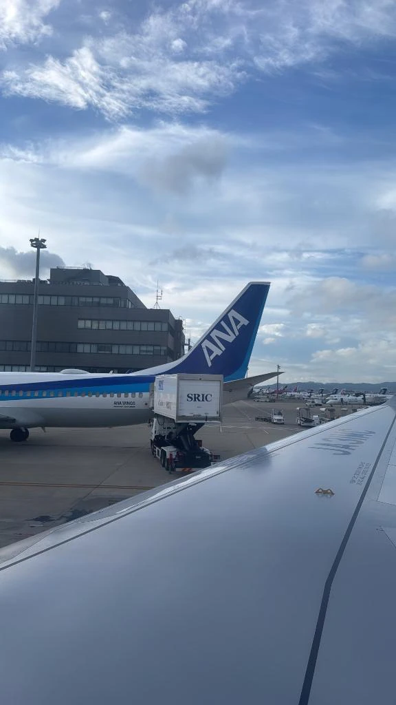 福岡から行くよ〜✈️