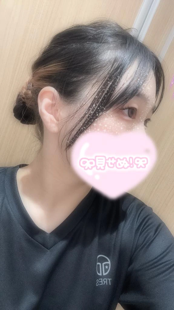 緊急事態