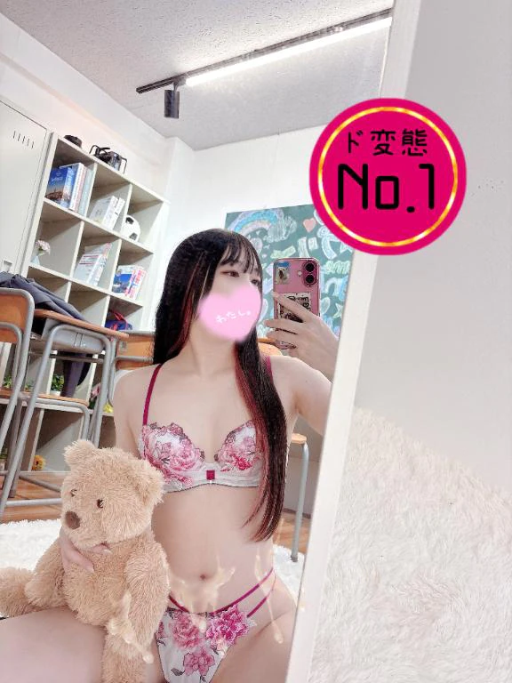 昨日の御礼💌
