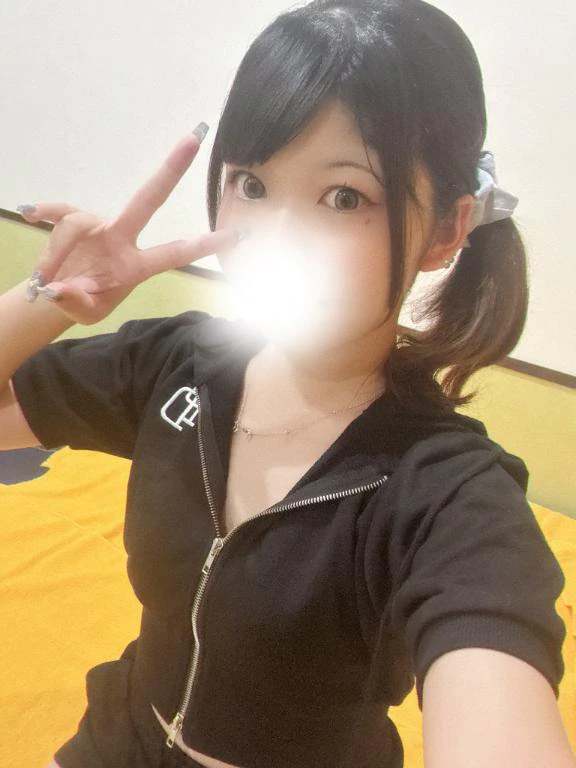 おはよう♡