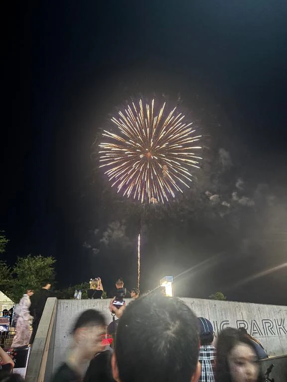 花火🎆