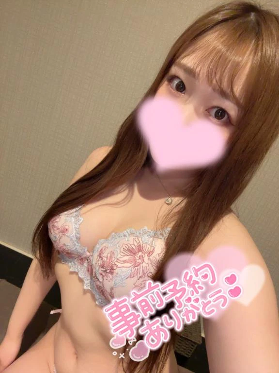 明日！！