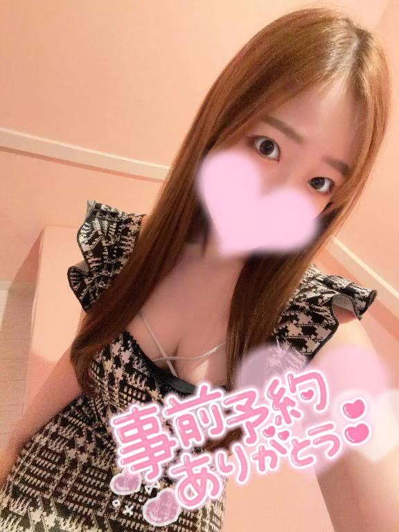 おはようございます☁️