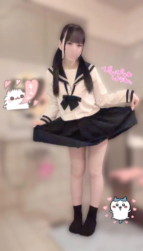 搾り取られてみない？💓