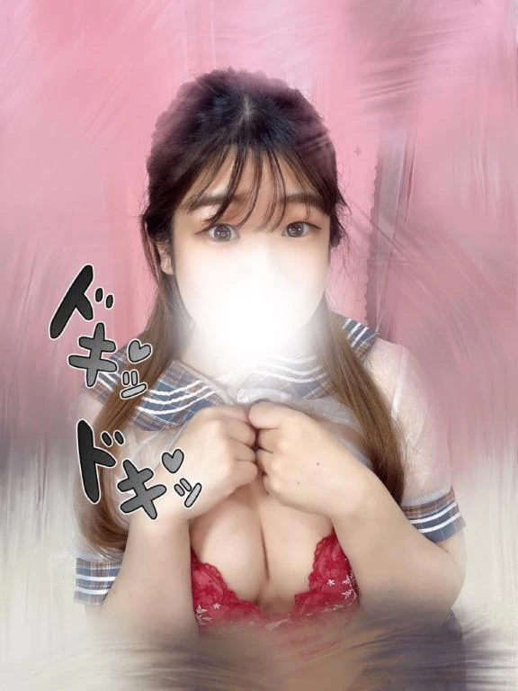 会いに来れるチャンス！！
