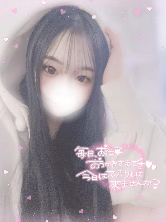 ‎‎🤍一緒に乱れよ///‎🤍