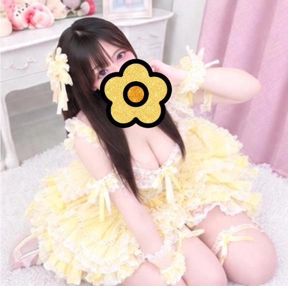 お店います