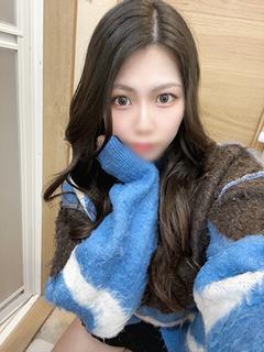 まひな