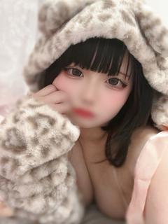 あむ