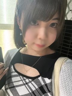 るな