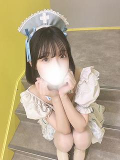 める