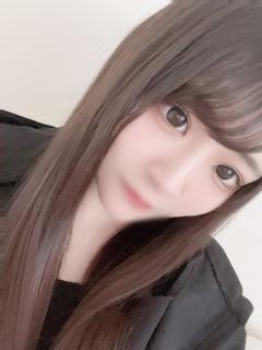くう