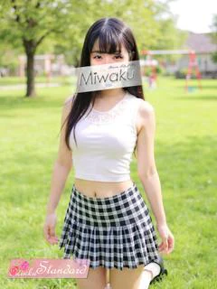 あみ