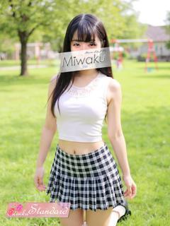あみ
