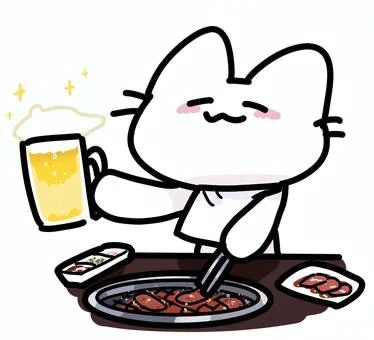 [お題]from:牛丼さん