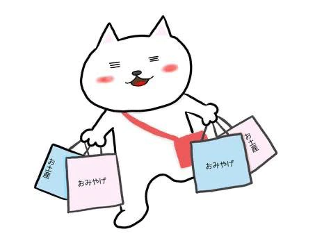 [お題]from:萩の月さん
