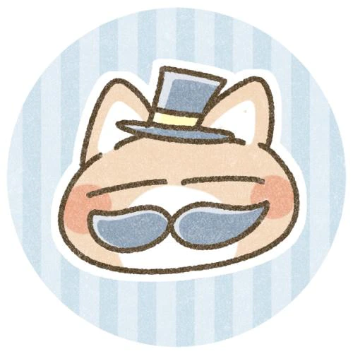 [お題]from:剃ったほうがいい？さん