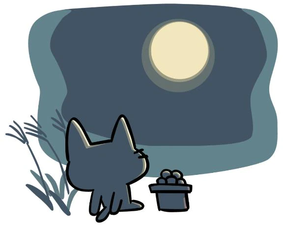 中秋の名月🌝