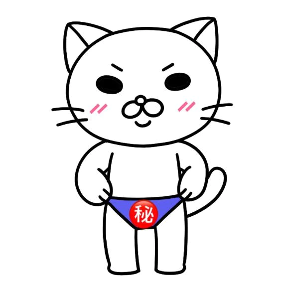 [お題]from:やっぱ新品で行こう…さん