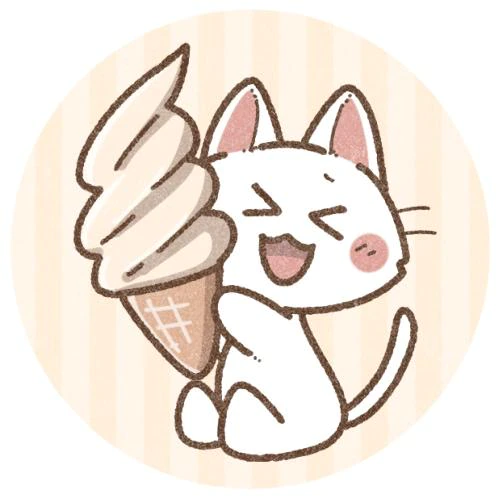 [お題]from:ガリガリさん