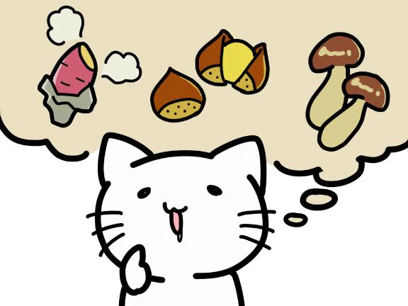 日記ネタ……😶