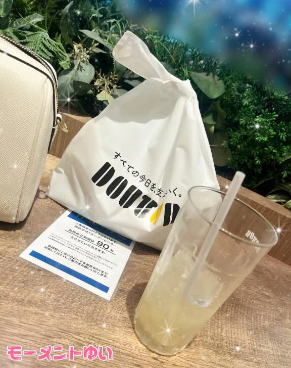 お題♡＆もうそろ帰宅🏠🧡ྀི