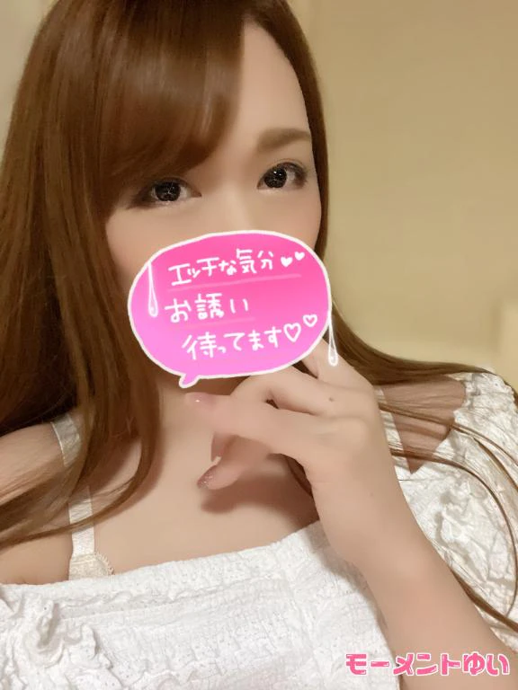 １日のお礼💌ありがとう💗