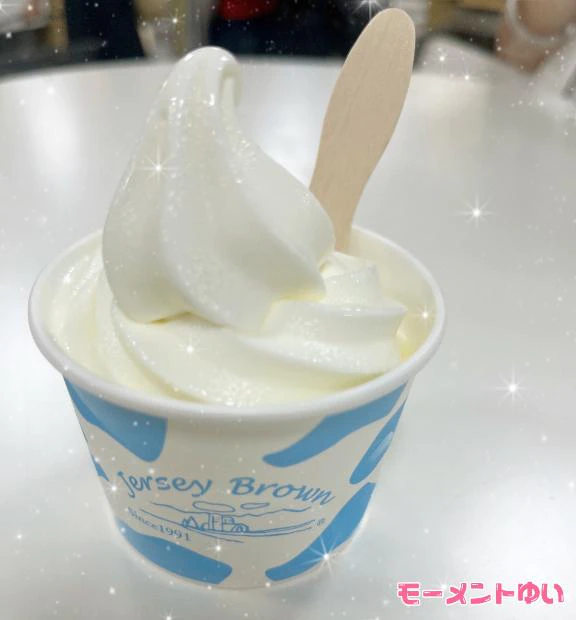 昨日のお休みは...🧡ྀི