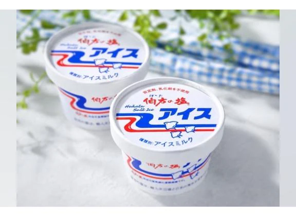 気になる