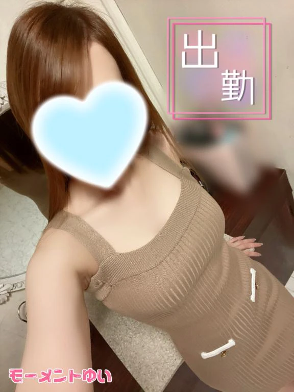 出勤しました❣️
