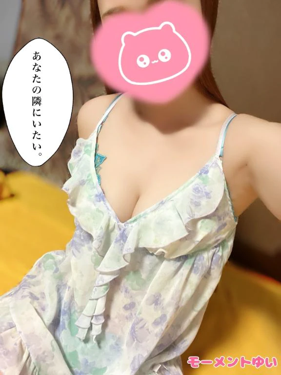 22時までの受付🫶🏻🧡ྀི