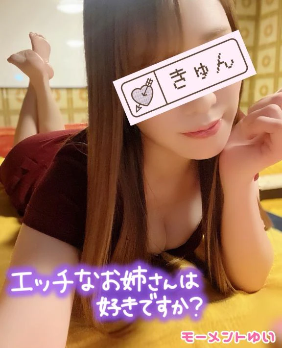 お題♡好きなアイス🍨🍫🩷