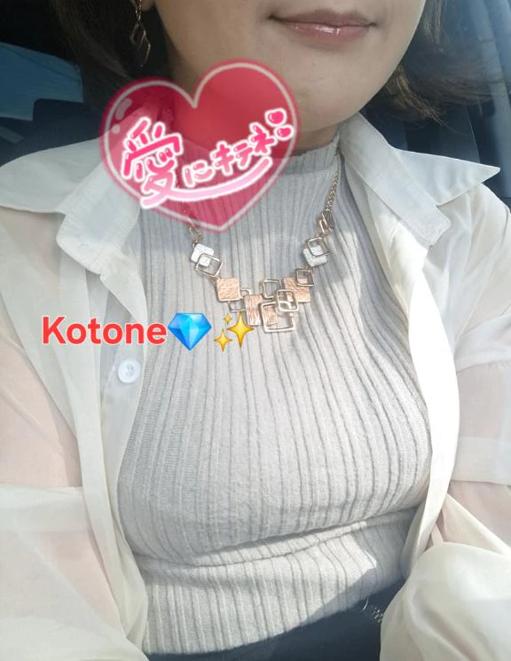 今日9:30からになります🫰❤️