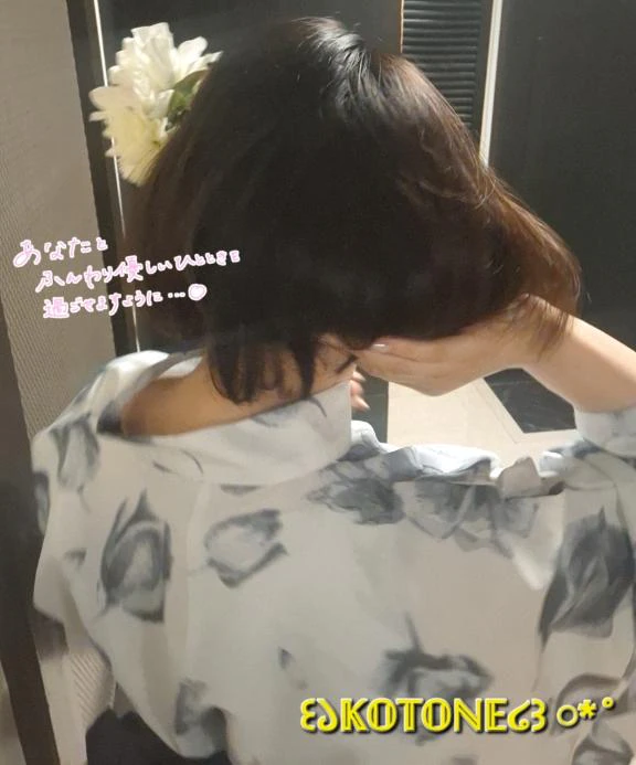 明日から3連休💞