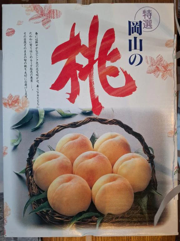 身に染みる😭