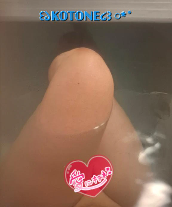 い～い湯だなぁ～🎶あははん🎶