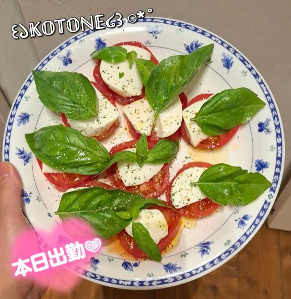 毎年の楽しみ🎶