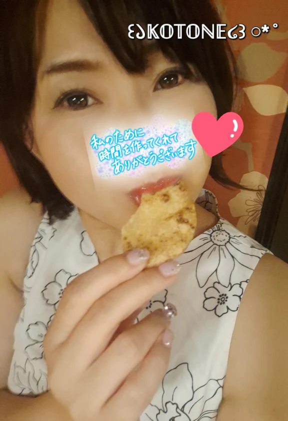 クールスポット＆雨宿り活用ありがとう❤️