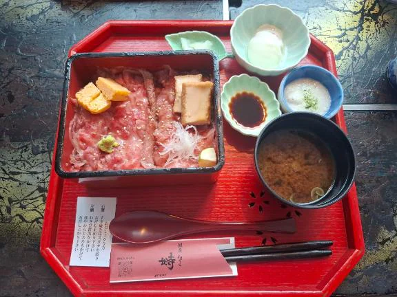 今日のお題に挑戦🎶