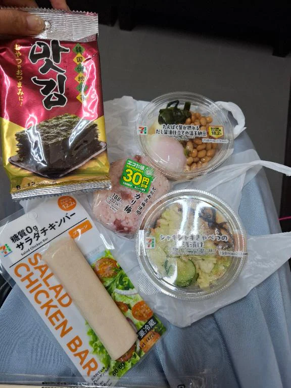 お部屋の用意ができず
